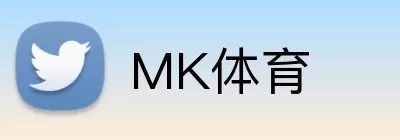 MK体育注册 Logo